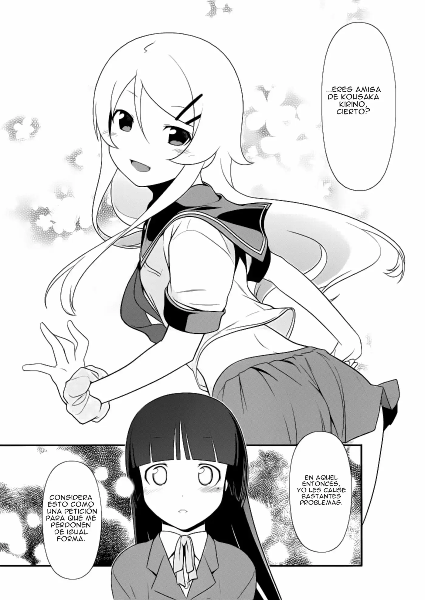 Ore no Kouhai ga Konnani Kawaii Wake ga Nai (2011) - Capítulo 4 - Página 17 - LectorTMOo