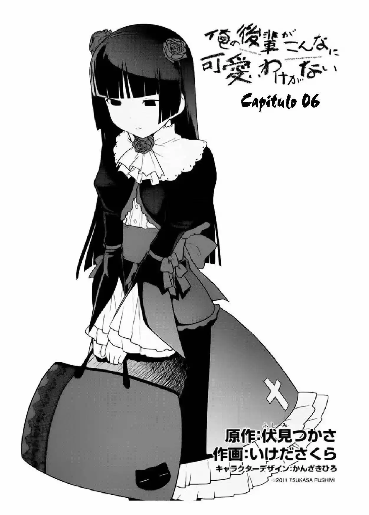 Ore no Kouhai ga Konnani Kawaii Wake ga Nai (2011) - Capítulo 6 - Página 6 - LectorTMOo