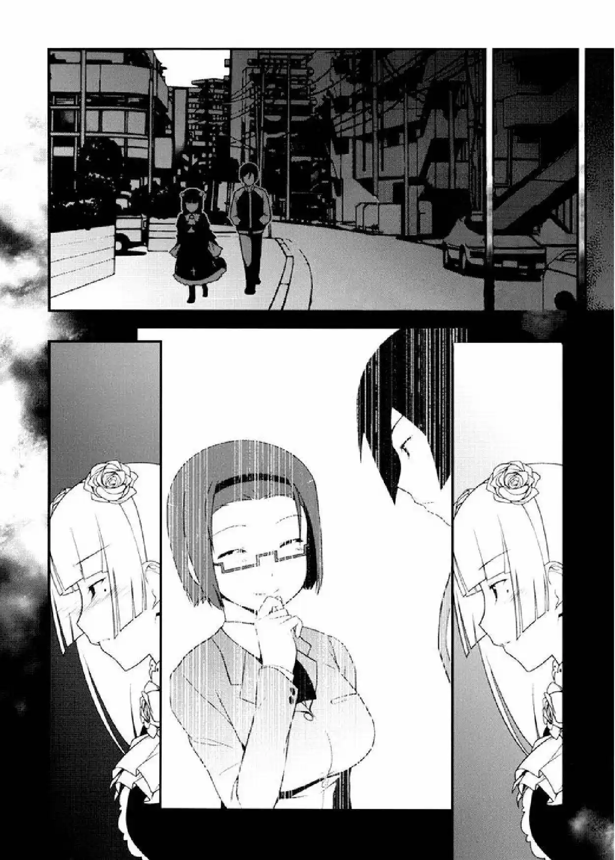 Ore no Kouhai ga Konnani Kawaii Wake ga Nai (2011) - Capítulo 6 - Página 7 - LectorTMOo