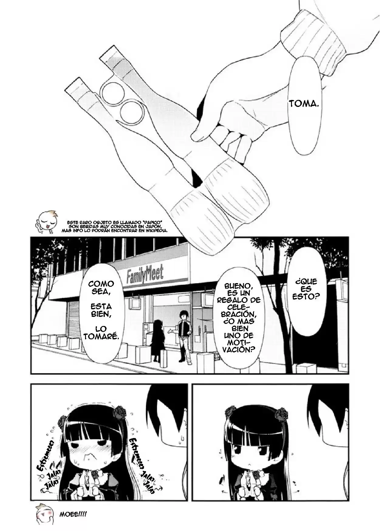 Ore no Kouhai ga Konnani Kawaii Wake ga Nai (2011) - Capítulo 6 - Página 13 - LectorTMOo