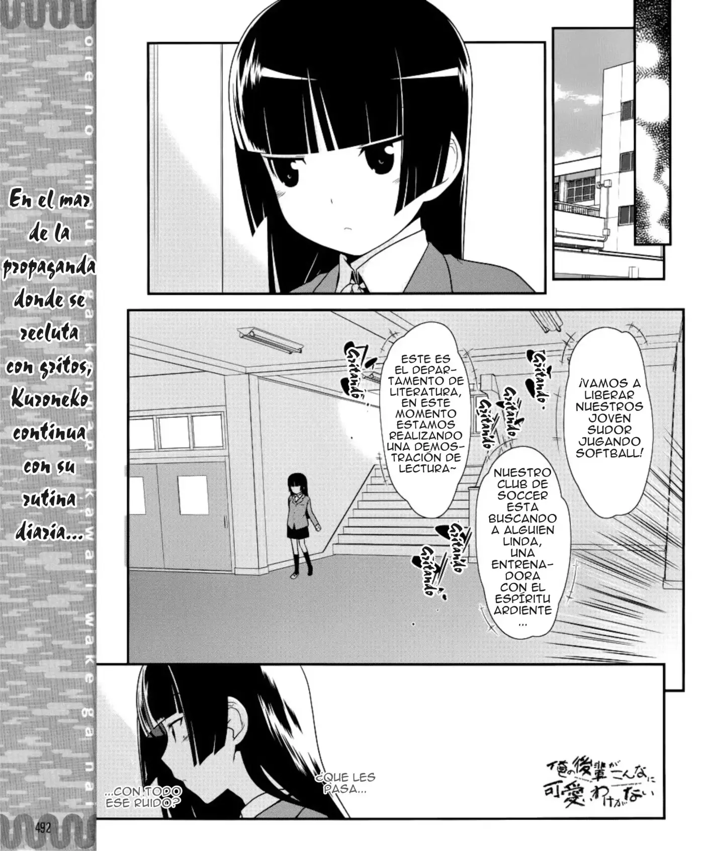 Ore no Kouhai ga Konnani Kawaii Wake ga Nai (2011) - Capítulo 7 - Página 2 - LectorTMOo