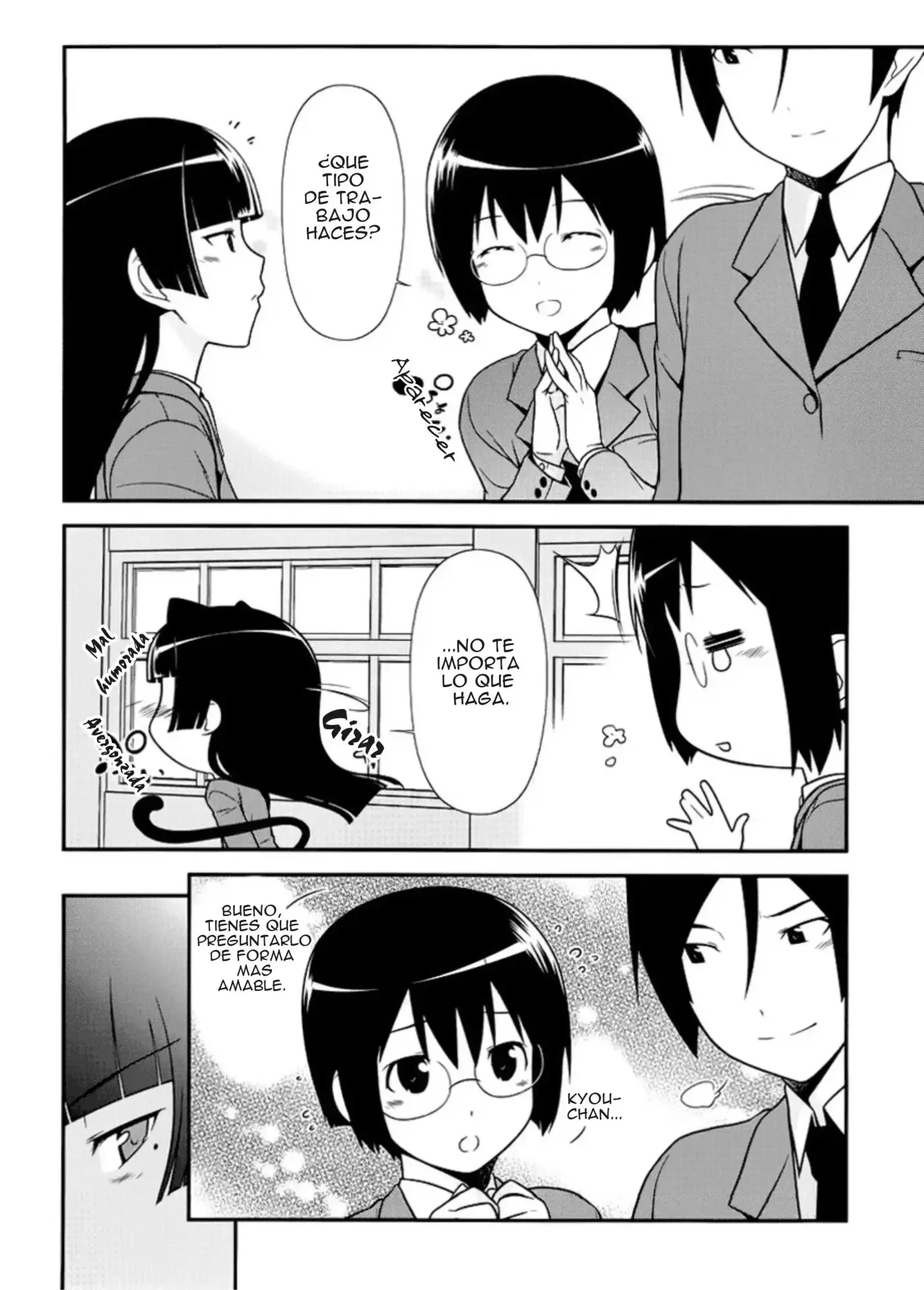 Ore no Kouhai ga Konnani Kawaii Wake ga Nai (2011) - Capítulo 7 - Página 7 - LectorTMOo