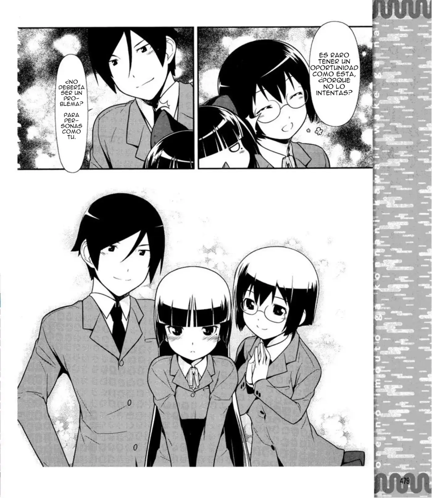 Ore no Kouhai ga Konnani Kawaii Wake ga Nai (2011) - Capítulo 7 - Página 15 - LectorTMOo