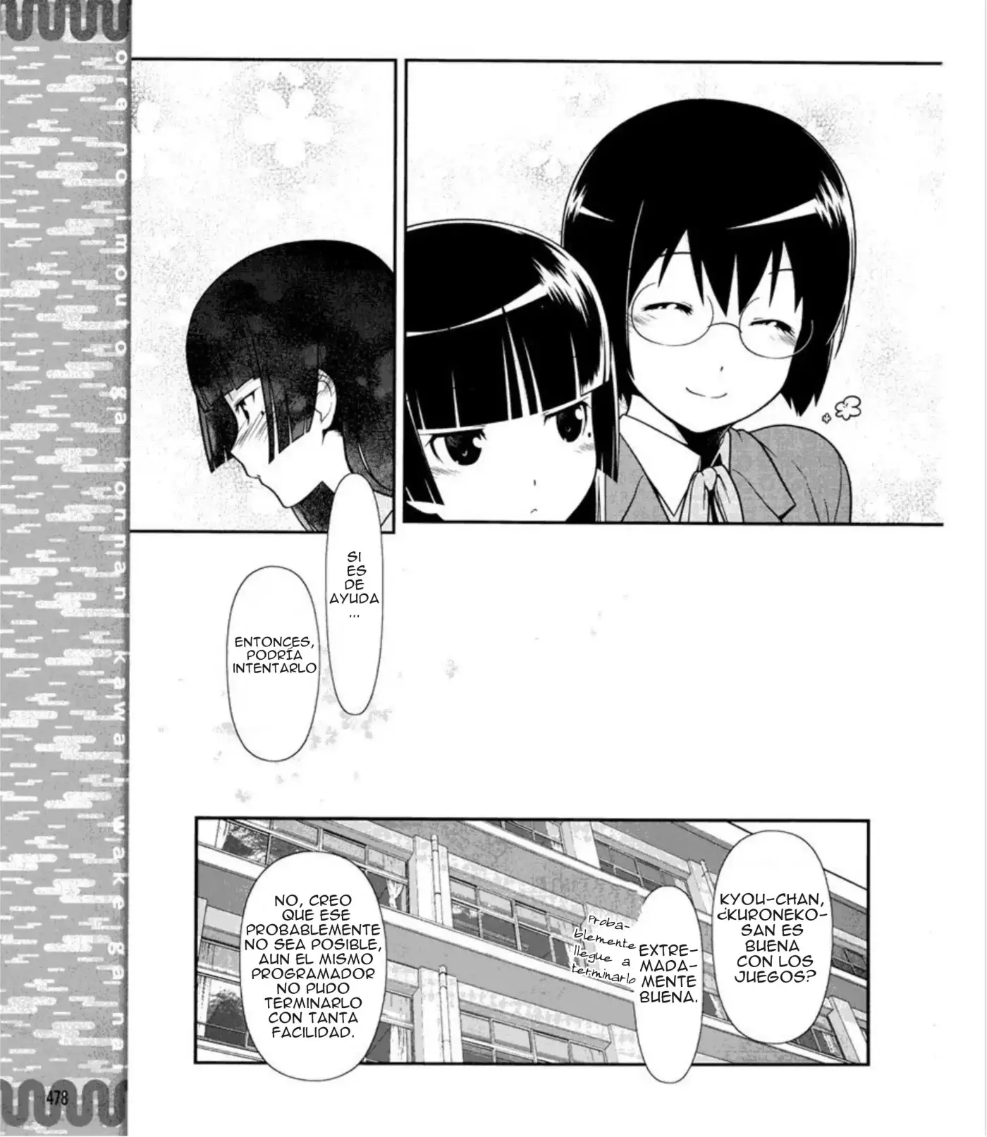 Ore no Kouhai ga Konnani Kawaii Wake ga Nai (2011) - Capítulo 7 - Página 16 - LectorTMOo