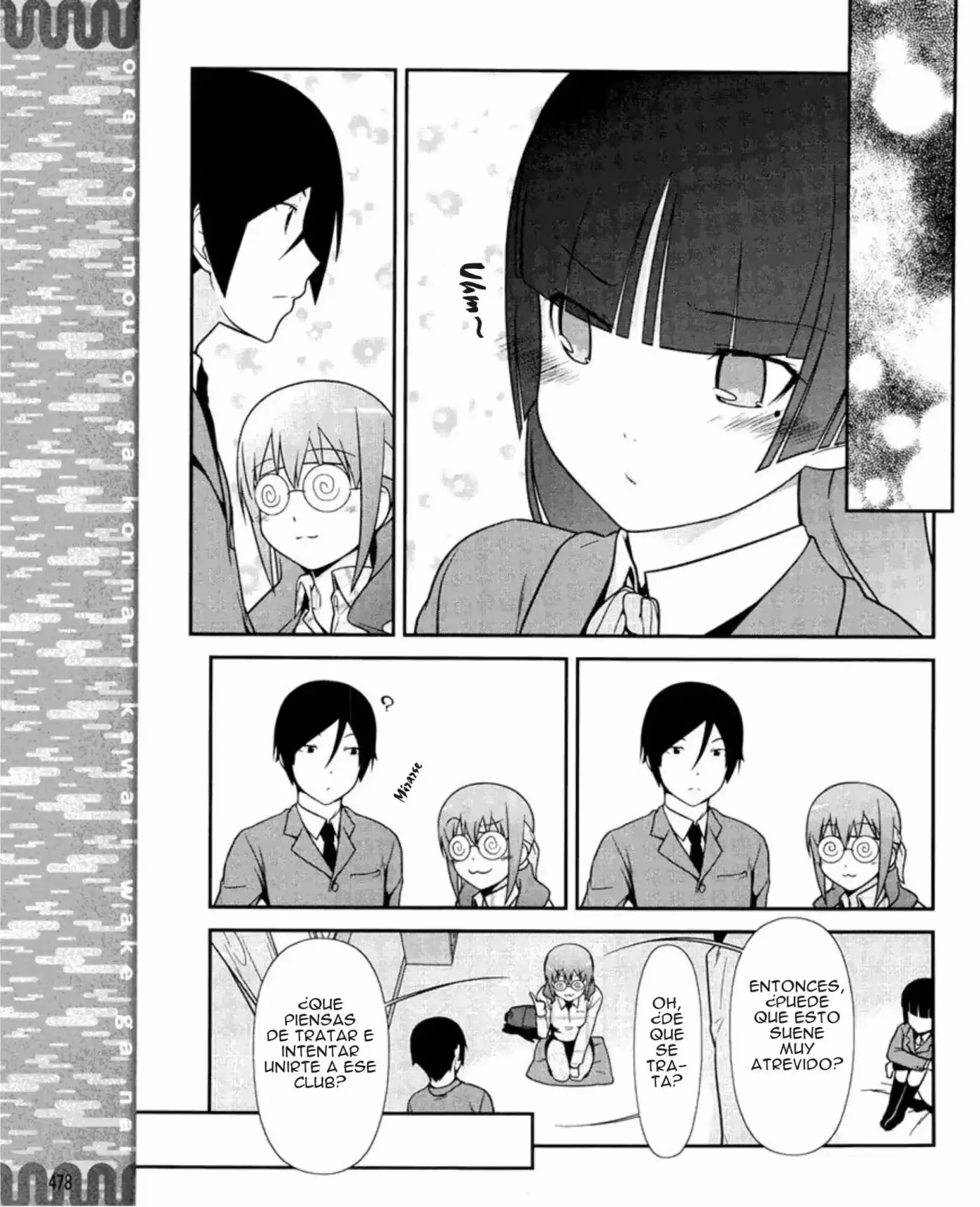 Ore no Kouhai ga Konnani Kawaii Wake ga Nai (2011) - Capítulo 8 - Página 16 - LectorTMOo