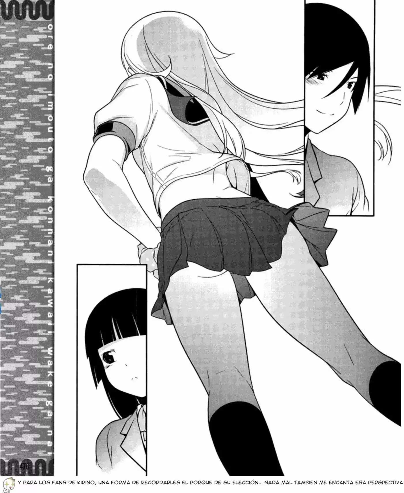 Ore no Kouhai ga Konnani Kawaii Wake ga Nai (2011) - Capítulo 8 - Página 18 - LectorTMOo