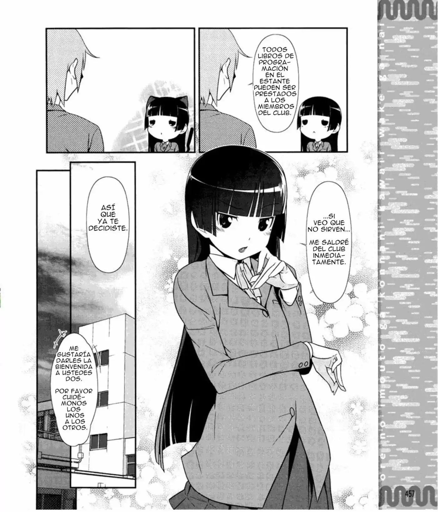 Ore no Kouhai ga Konnani Kawaii Wake ga Nai (2011) - Capítulo 9 - Página 13 - LectorTMOo