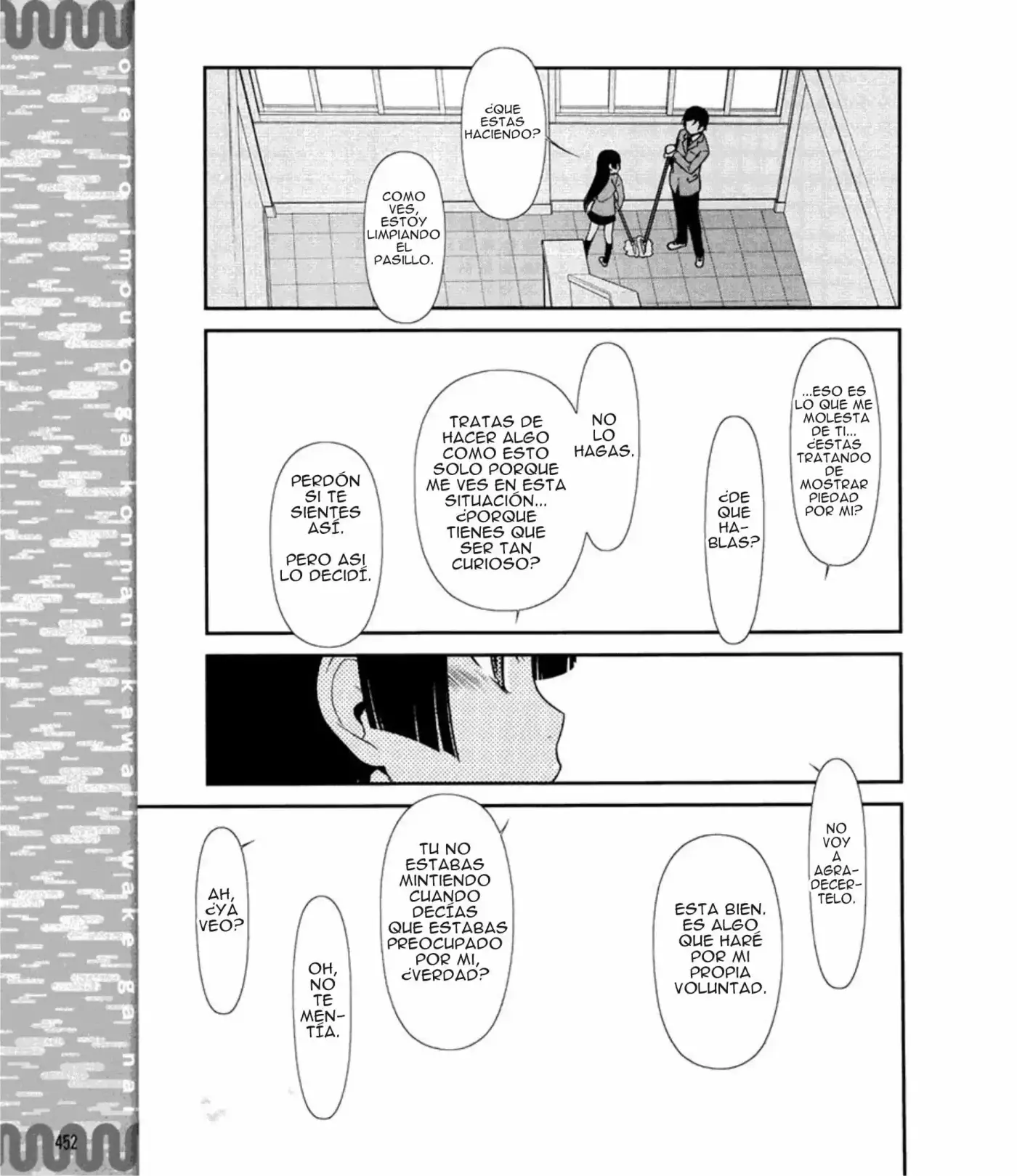 Ore no Kouhai ga Konnani Kawaii Wake ga Nai (2011) - Capítulo 9 - Página 18 - LectorTMOo