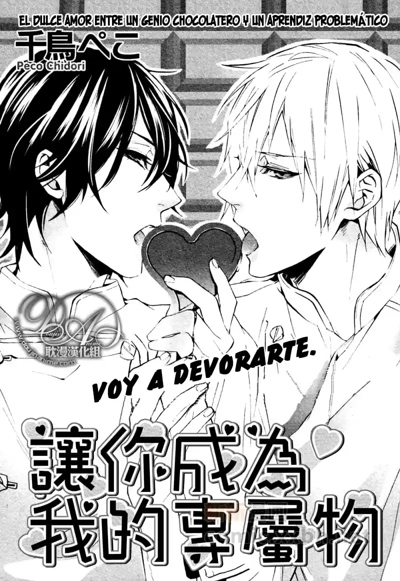 Ore no Mono ni Narinasai (2012) - Capítulo 1 - Página 1 - LectorTMOo