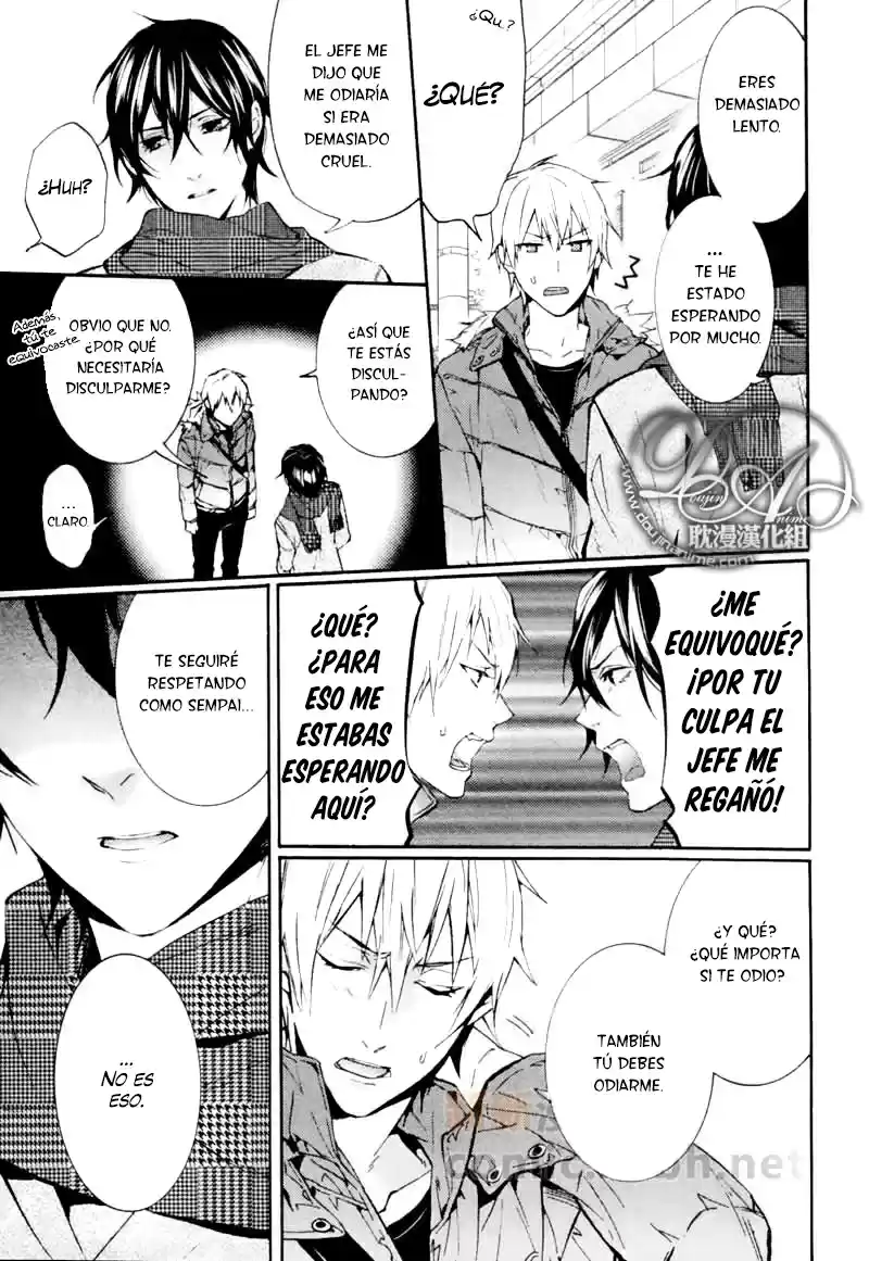 Ore no Mono ni Narinasai (2012) - Capítulo 1 - Página 5 - LectorTMOo