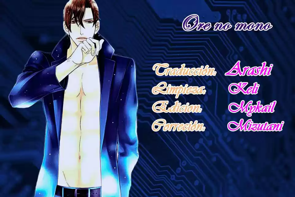 Ore no Mono ni Narinasai (2012) - Capítulo 4 - Página 1 - LectorTMOo