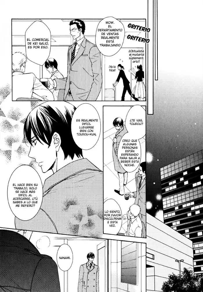 Ore no Mono ni Narinasai (2012) - Capítulo 4 - Página 5 - LectorTMOo