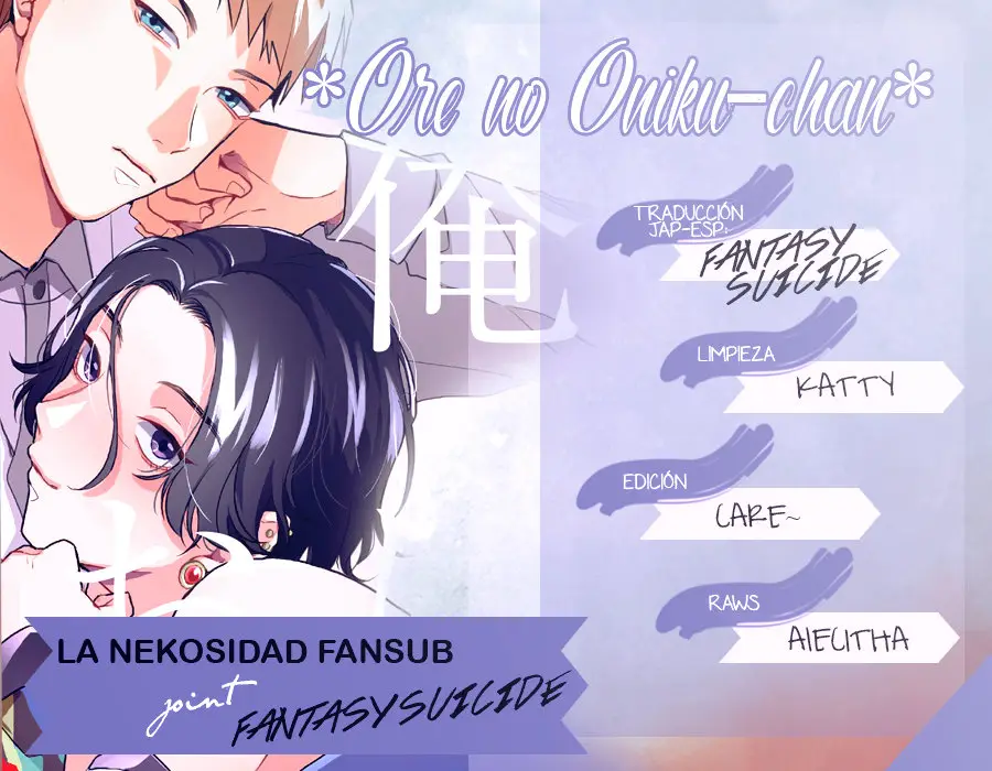 Ore no Oniku-chan (2018) - Capítulo 2 - Página 1 - LectorTMOo