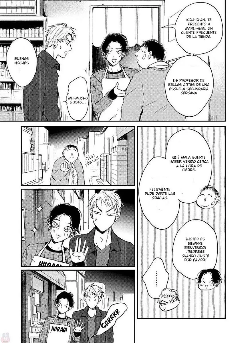 Ore no Oniku-chan (2018) - Capítulo 3 - Página 14 - LectorTMOo