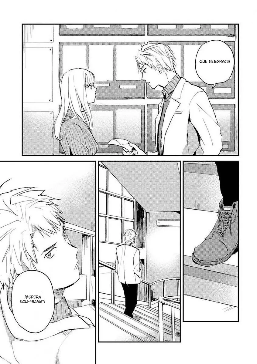 Ore no Oniku-chan (2018) - Capítulo 3 - Página 22 - LectorTMOo