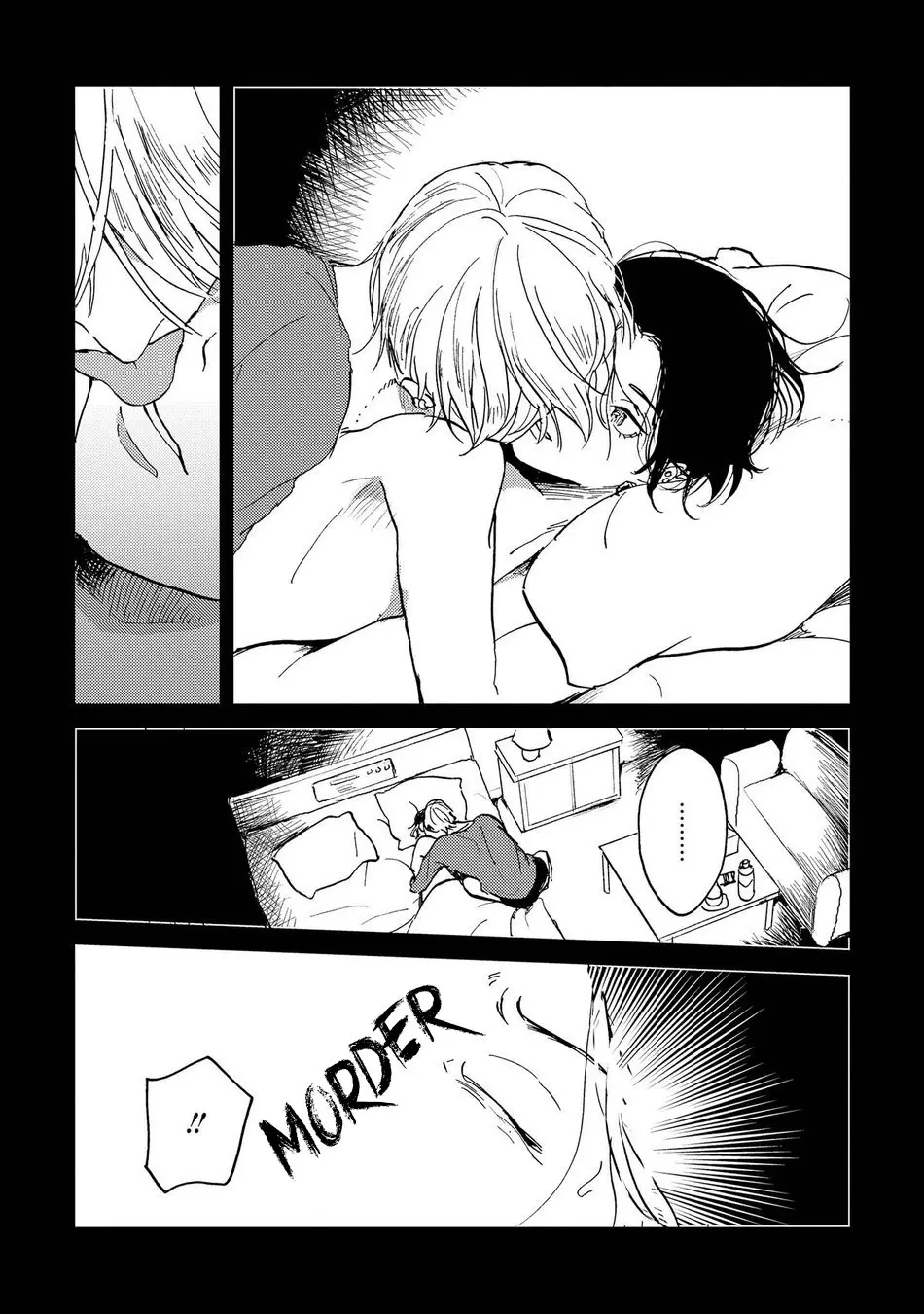 Ore no Oniku-chan (2018) - Capítulo 5 - Página 5 - LectorTMOo