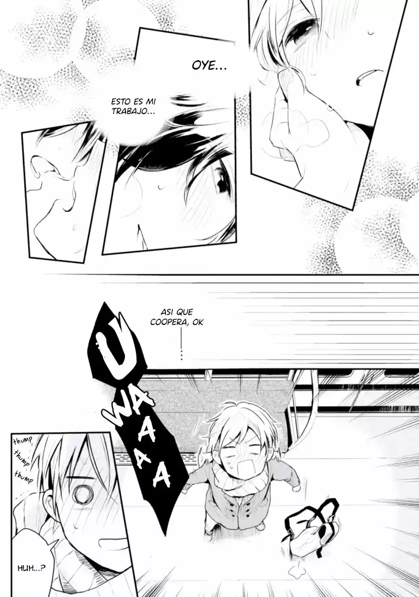 Ore no Otouto no Honjitsu no Onedari (2015) - Capítulo 1 - Página 23 - LectorTMOo