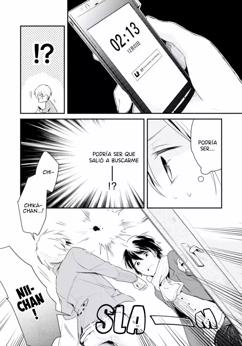 Ore no Otouto no Honjitsu no Onedari (2015) - Capítulo 1 - Página 27 - LectorTMOo