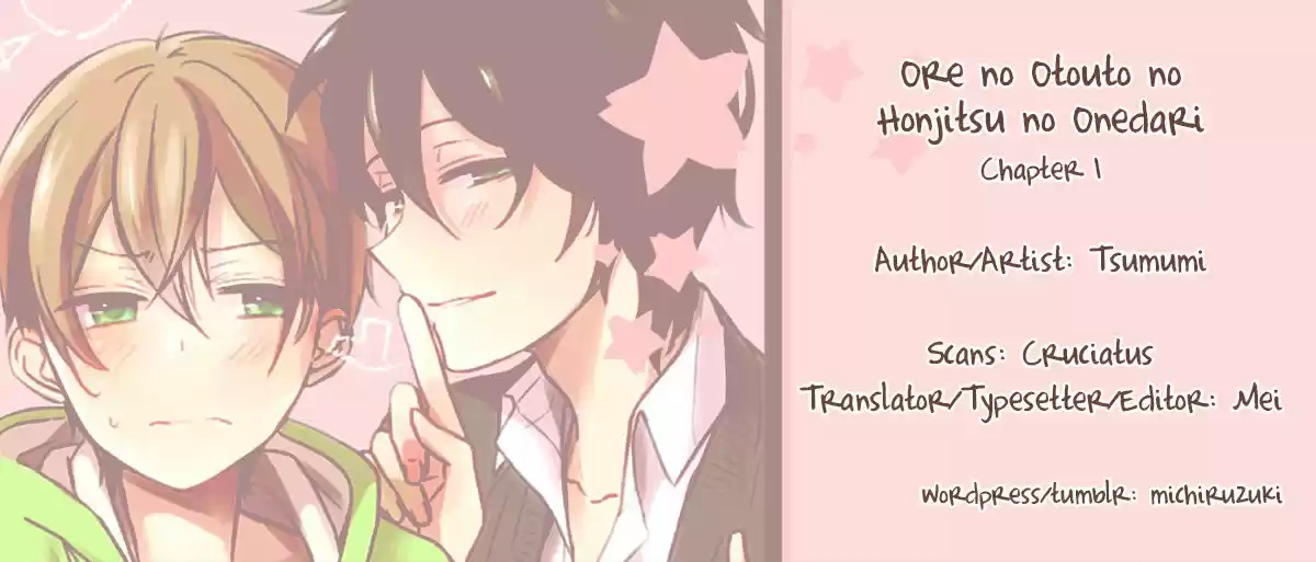 Ore no Otouto no Honjitsu no Onedari (2015) - Capítulo 1 - Página 42 - LectorTMOo