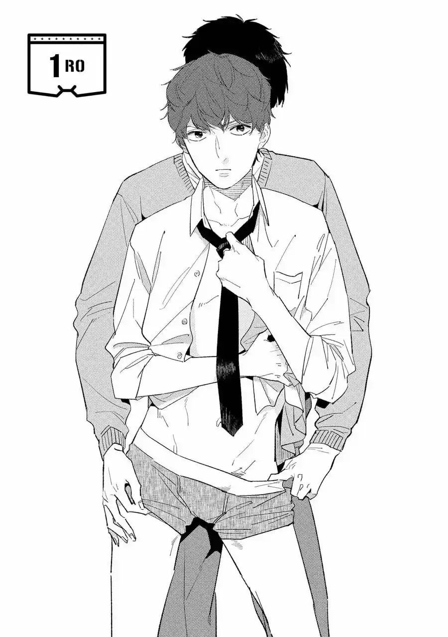 Ore no Pants ga Hitojichi ni Torarete Imasu (2016) - Capítulo 1 - Página 10 - LectorTMOo