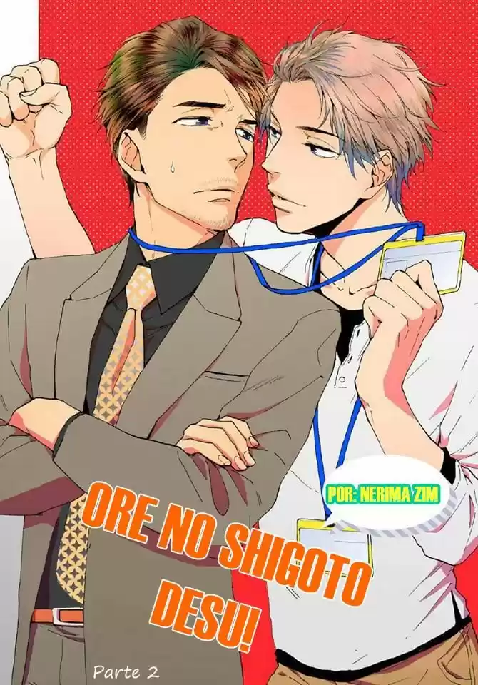 Ore no Shigoto Desu (2015) - Capítulo 1 - Página 1 - LectorTMOo