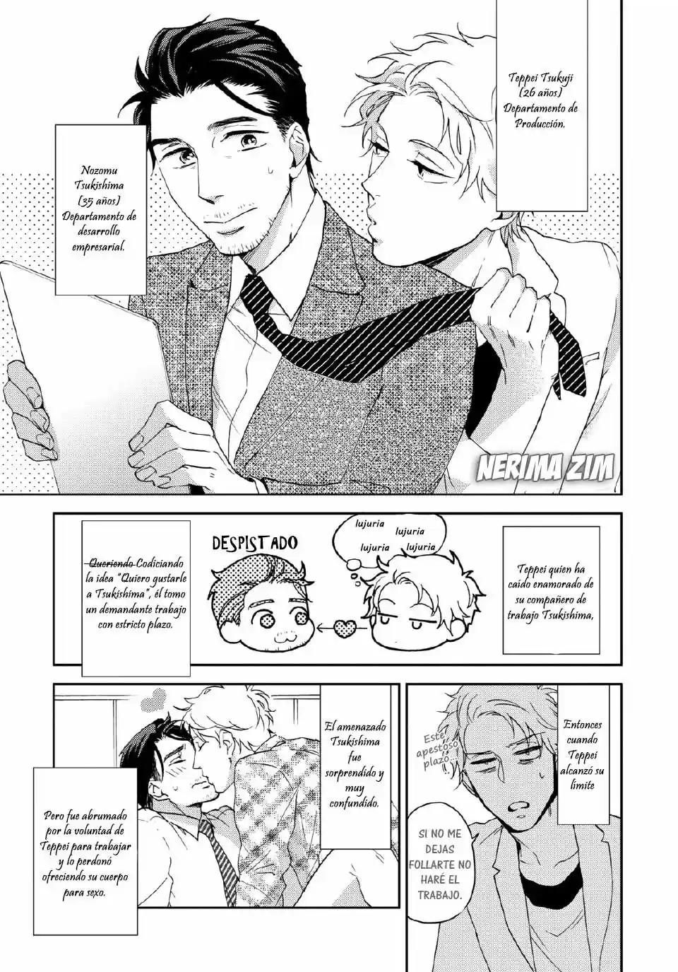Ore no Shigoto Desu (2015) - Capítulo 1 - Página 5 - LectorTMOo