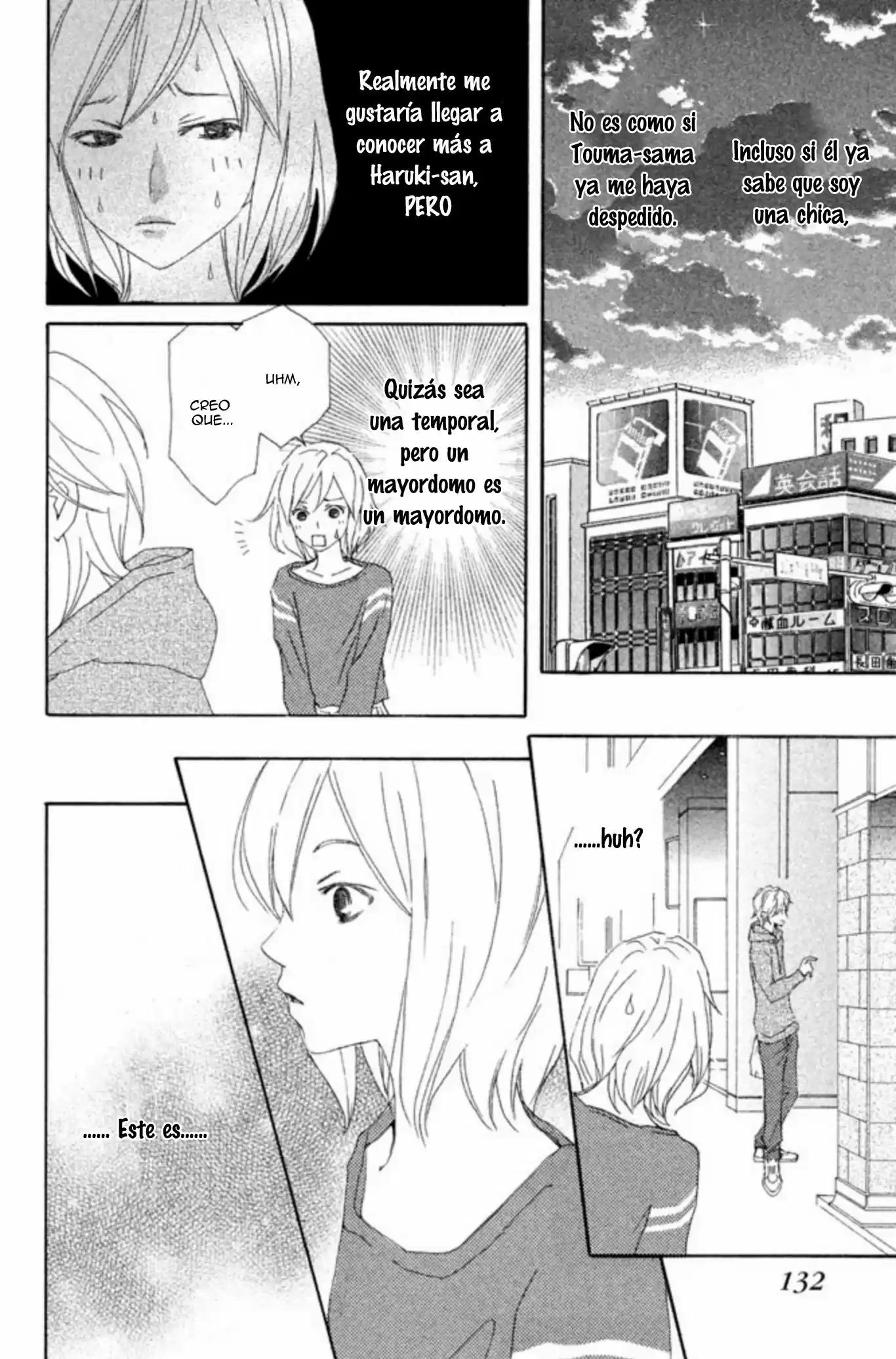 Ore no Shitsuji ga Ikete Iru (2017) - Capítulo 3 - Página 27 - LectorTMOo