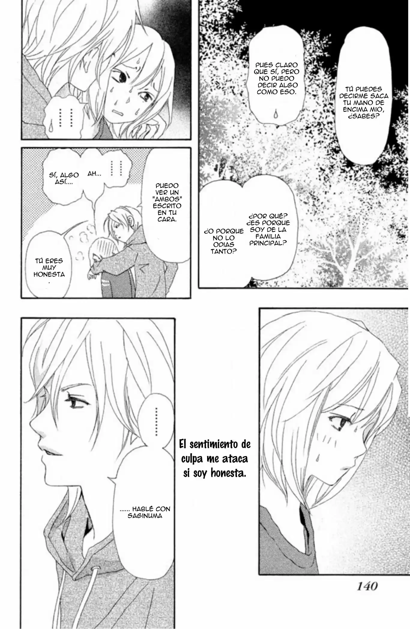 Ore no Shitsuji ga Ikete Iru (2017) - Capítulo 3 - Página 35 - LectorTMOo