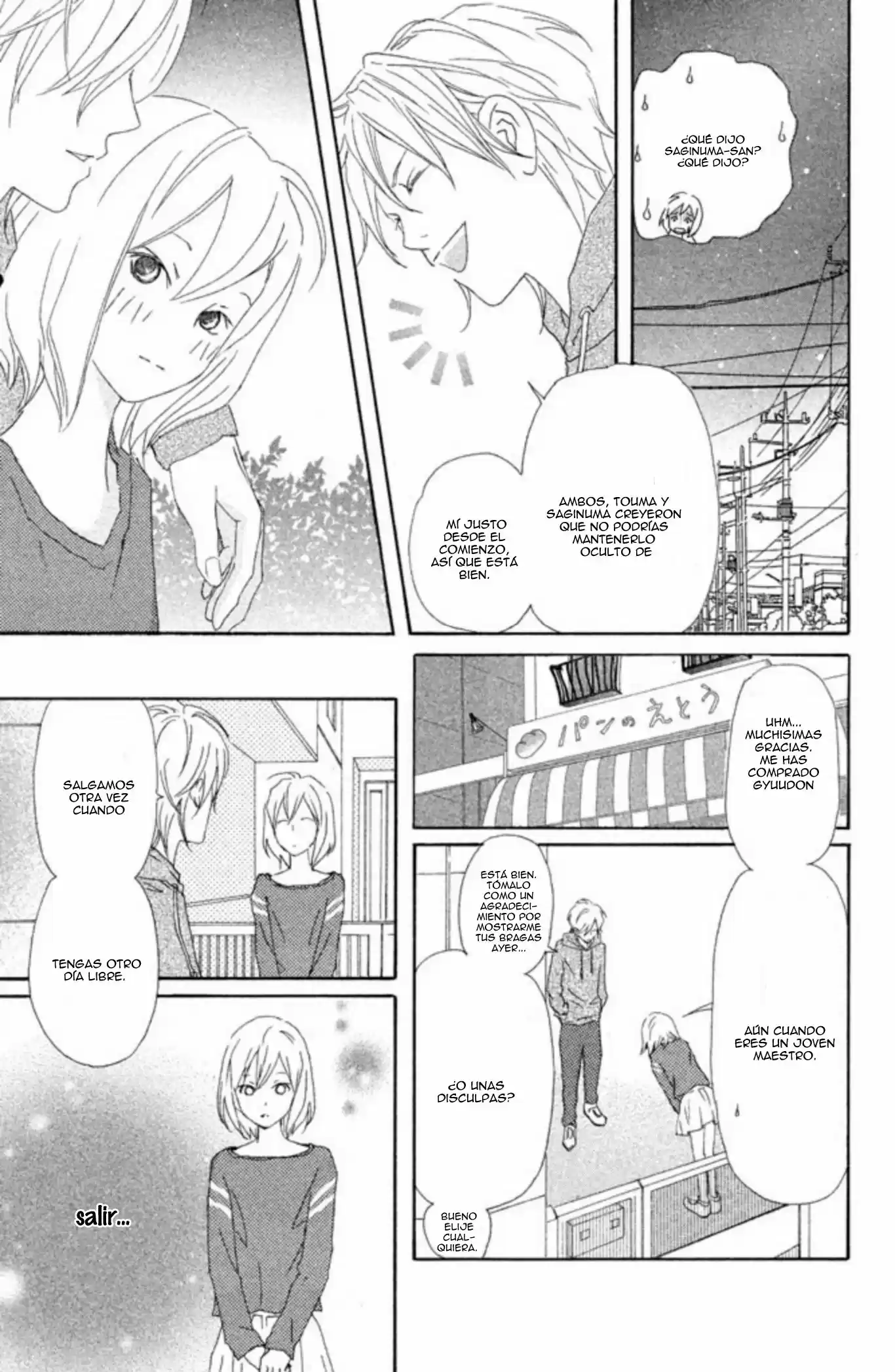 Ore no Shitsuji ga Ikete Iru (2017) - Capítulo 3 - Página 36 - LectorTMOo