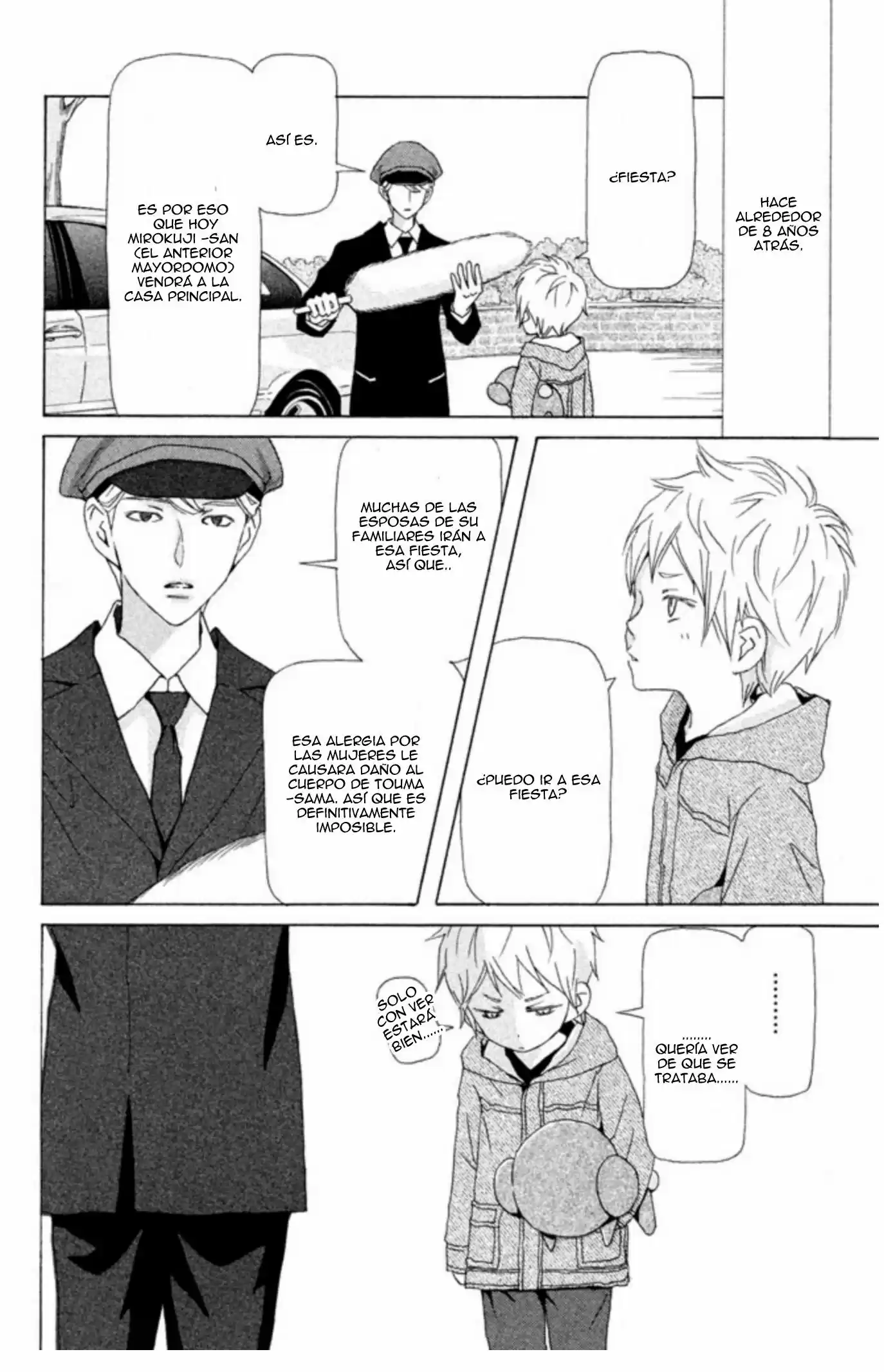 Ore no Shitsuji ga Ikete Iru (2017) - Capítulo 4 - Página 3 - LectorTMOo