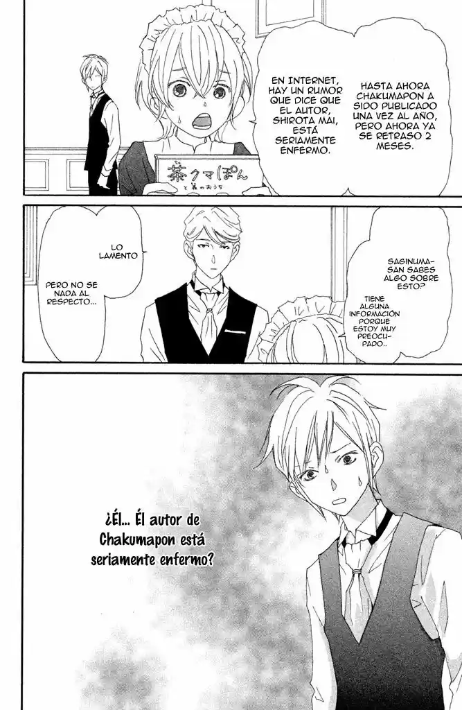 Ore no Shitsuji ga Ikete Iru (2017) - Capítulo 5 - Página 10 - LectorTMOo