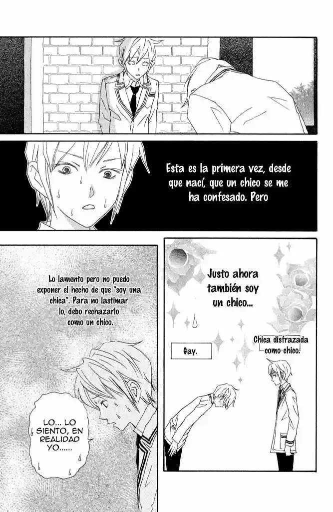 Ore no Shitsuji ga Ikete Iru (2017) - Capítulo 5 - Página 19 - LectorTMOo