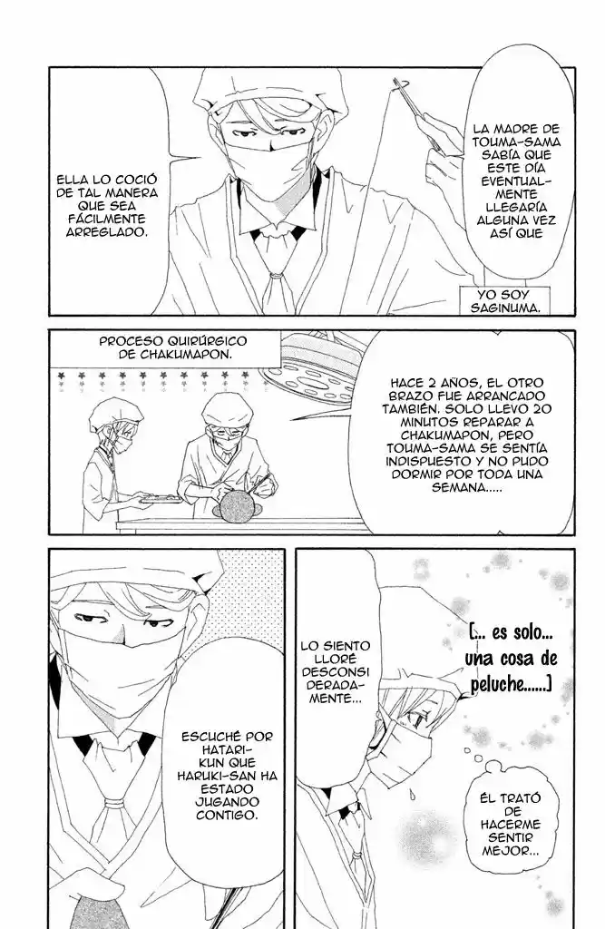 Ore no Shitsuji ga Ikete Iru (2017) - Capítulo 5 - Página 39 - LectorTMOo
