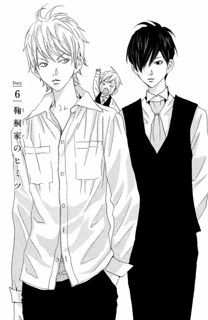 Ore no Shitsuji ga Ikete Iru (2017) - Capítulo 6 - Página 3 - LectorTMOo
