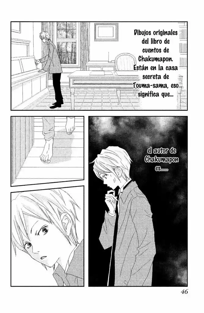 Ore no Shitsuji ga Ikete Iru (2017) - Capítulo 6 - Página 4 - LectorTMOo