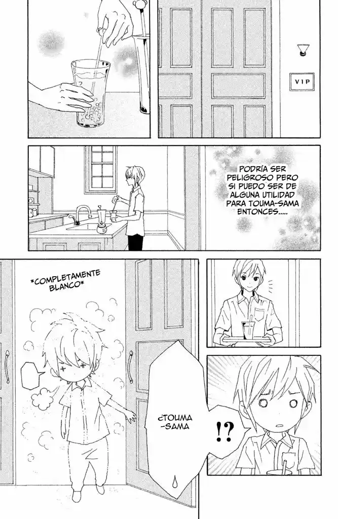 Ore no Shitsuji ga Ikete Iru (2017) - Capítulo 8 - Página 4 - LectorTMOo