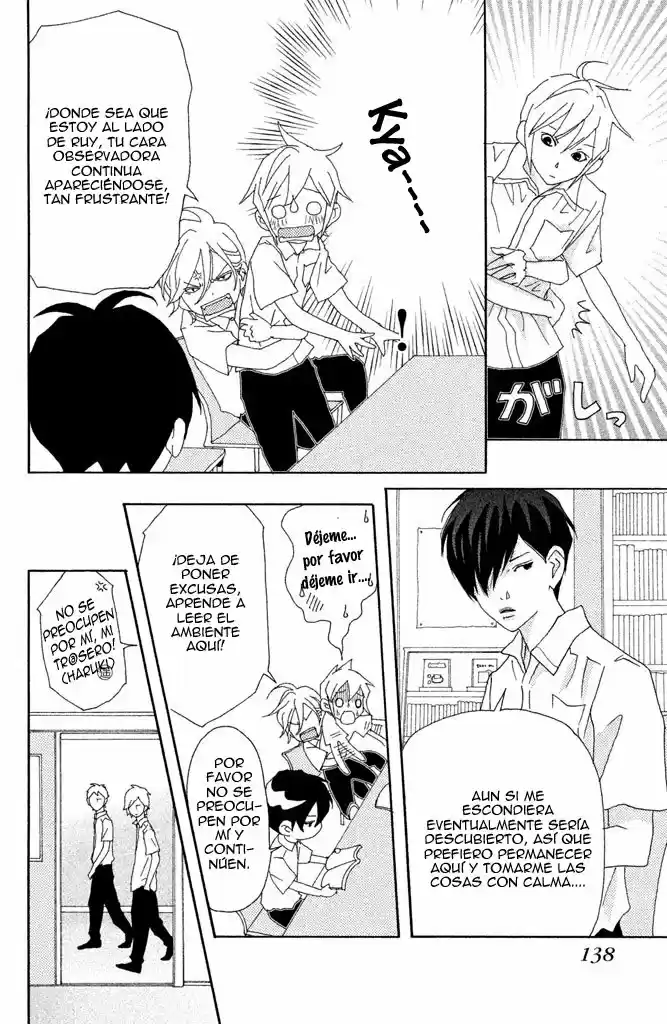Ore no Shitsuji ga Ikete Iru (2017) - Capítulo 8 - Página 11 - LectorTMOo