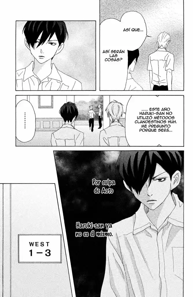 Ore no Shitsuji ga Ikete Iru (2017) - Capítulo 8 - Página 20 - LectorTMOo
