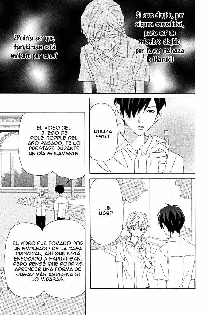 Ore no Shitsuji ga Ikete Iru (2017) - Capítulo 8 - Página 22 - LectorTMOo