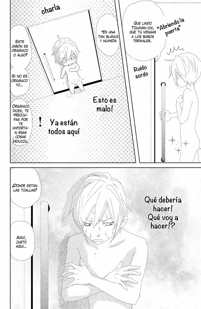 Ore no Shitsuji ga Ikete Iru (2017) - Capítulo 9 - Página 24 - LectorTMOo