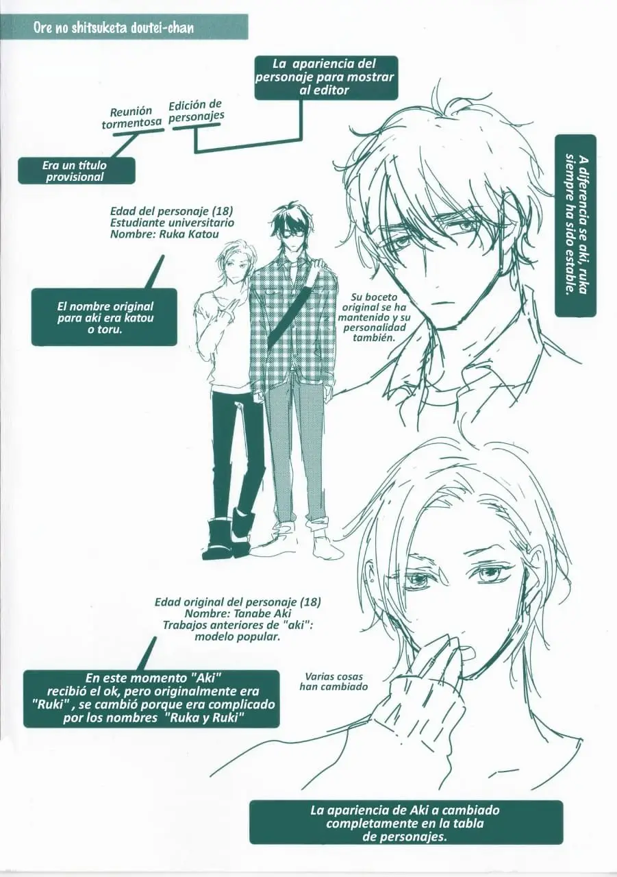 Ore no shitsuketa doutei-chan (2014) - Capítulo 1 - Página 8 - LectorTMOo