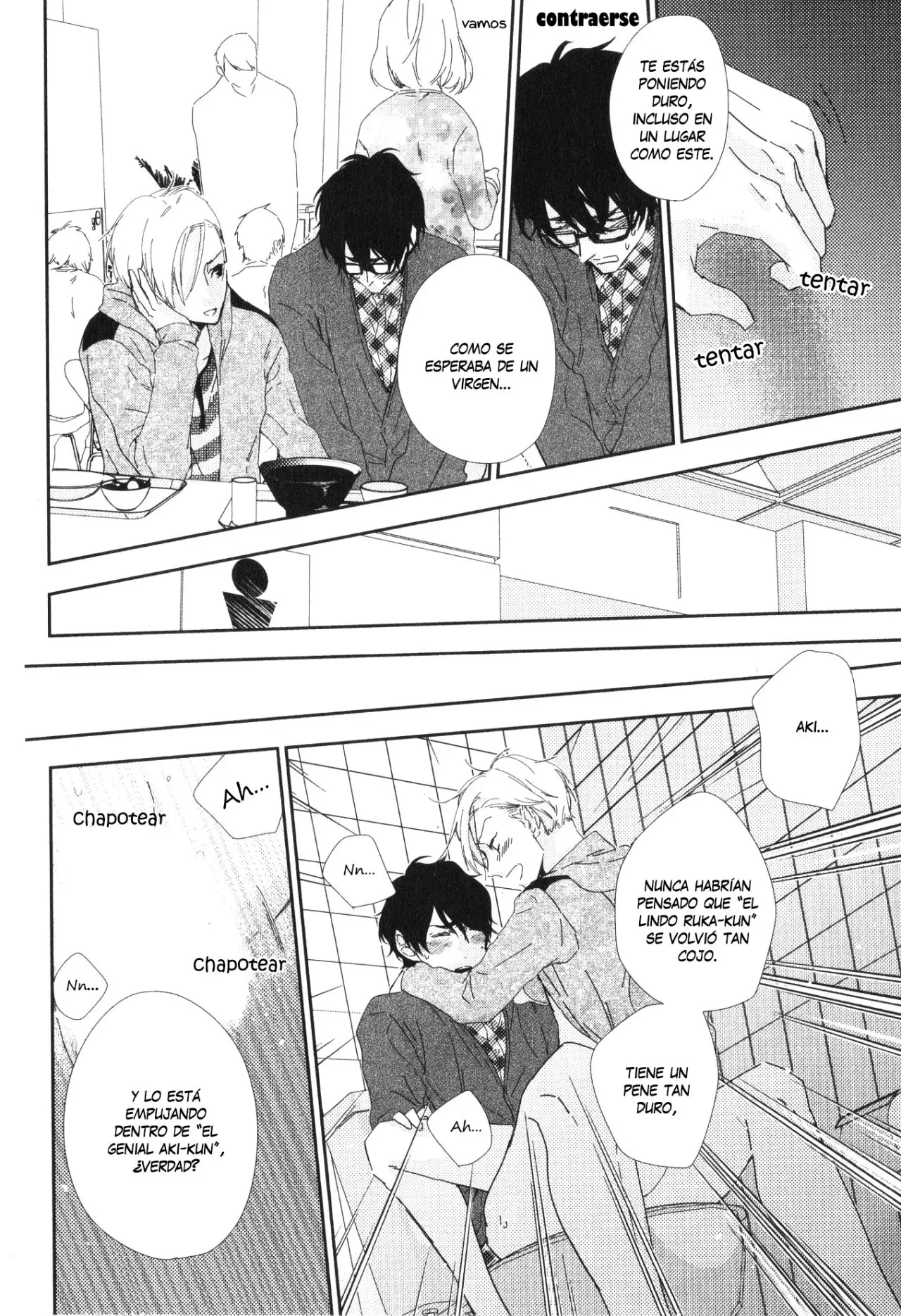 Ore no shitsuketa doutei-chan (2014) - Capítulo 2 - Página 13 - LectorTMOo