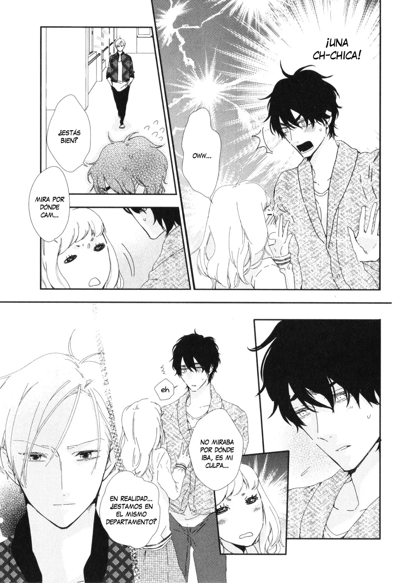 Ore no shitsuketa doutei-chan (2014) - Capítulo 2 - Página 16 - LectorTMOo