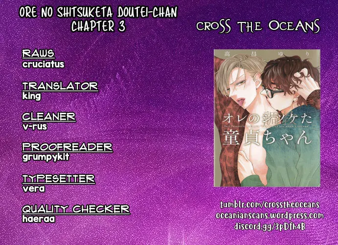 Ore no shitsuketa doutei-chan (2014) - Capítulo 3 - Página 4 - LectorTMOo