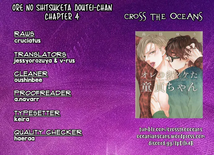 Ore no shitsuketa doutei-chan (2014) - Capítulo 4 - Página 4 - LectorTMOo