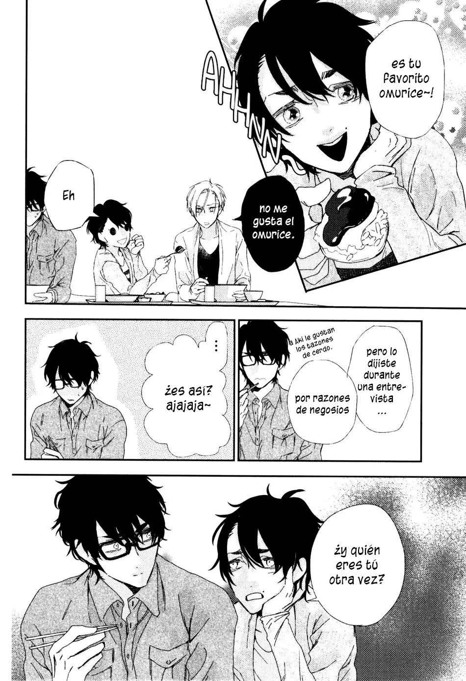 Ore no shitsuketa doutei-chan (2014) - Capítulo 4 - Página 14 - LectorTMOo