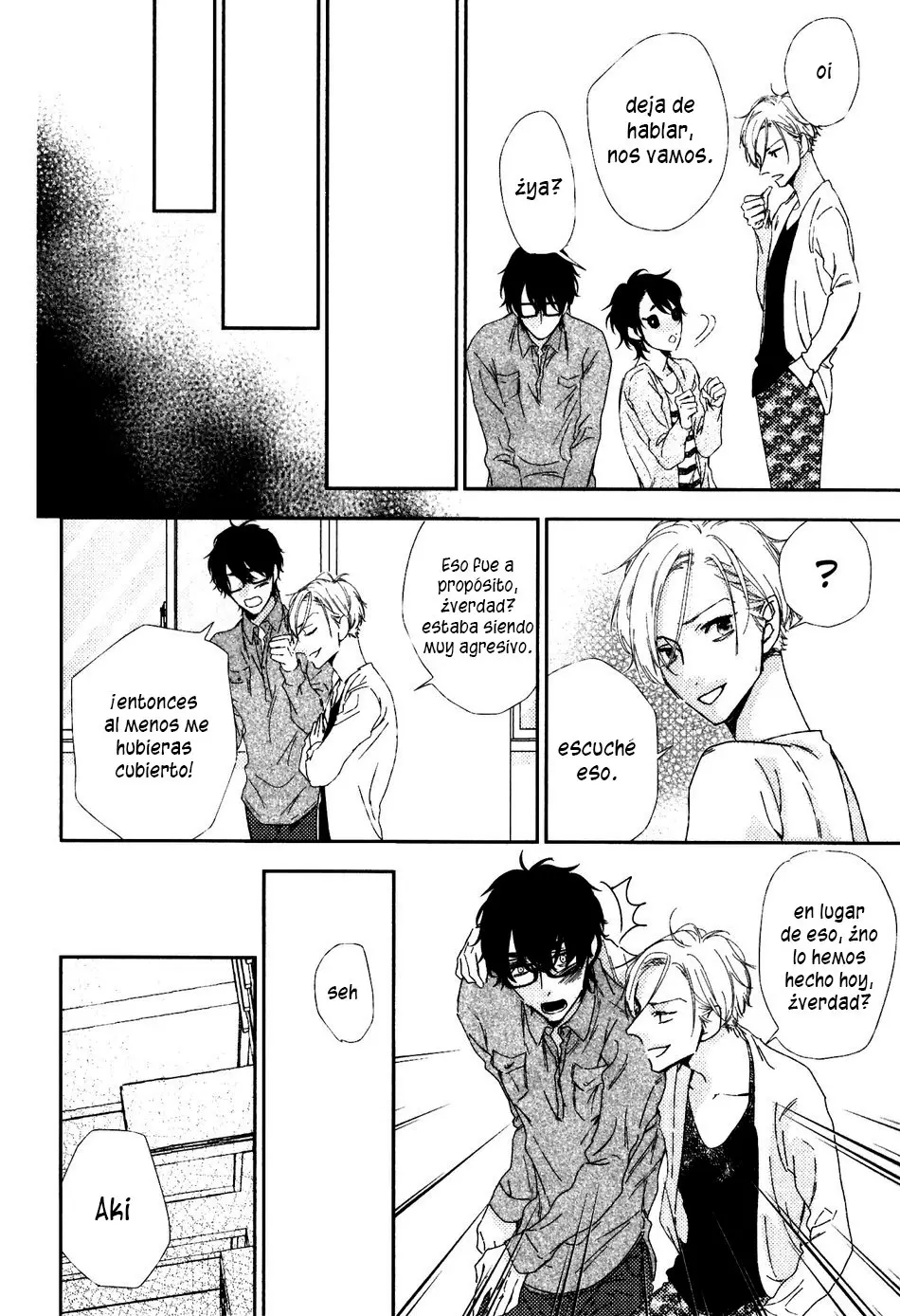 Ore no shitsuketa doutei-chan (2014) - Capítulo 4 - Página 16 - LectorTMOo