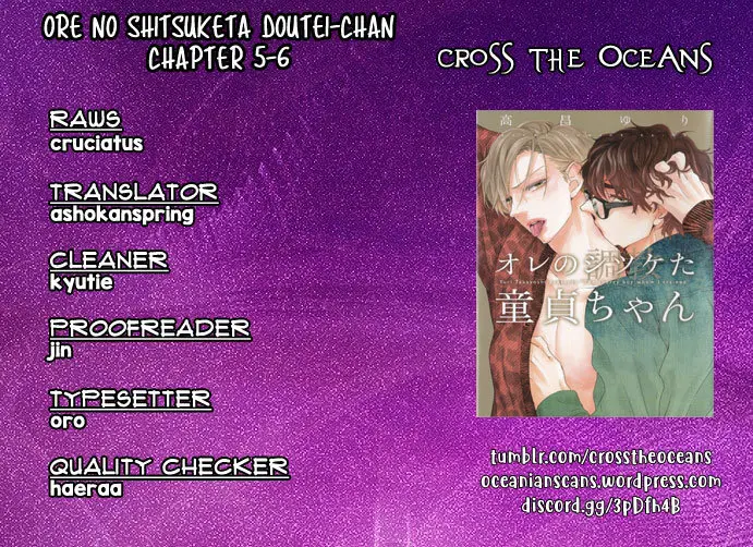 Ore no shitsuketa doutei-chan (2014) - Capítulo 5 - Página 4 - LectorTMOo