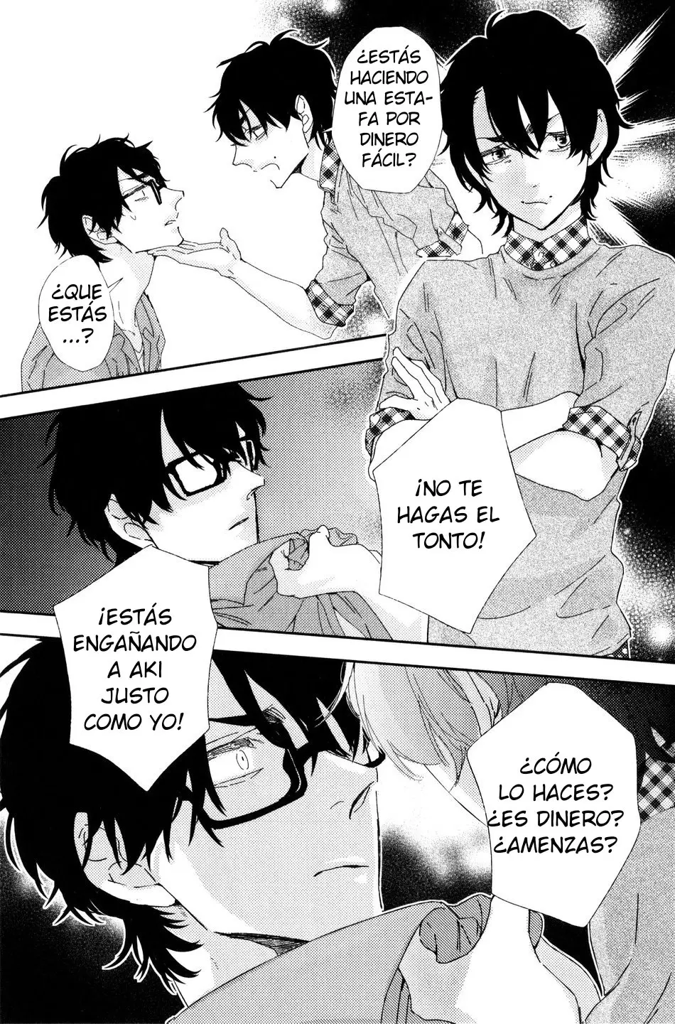 Ore no shitsuketa doutei-chan (2014) - Capítulo 5 - Página 14 - LectorTMOo