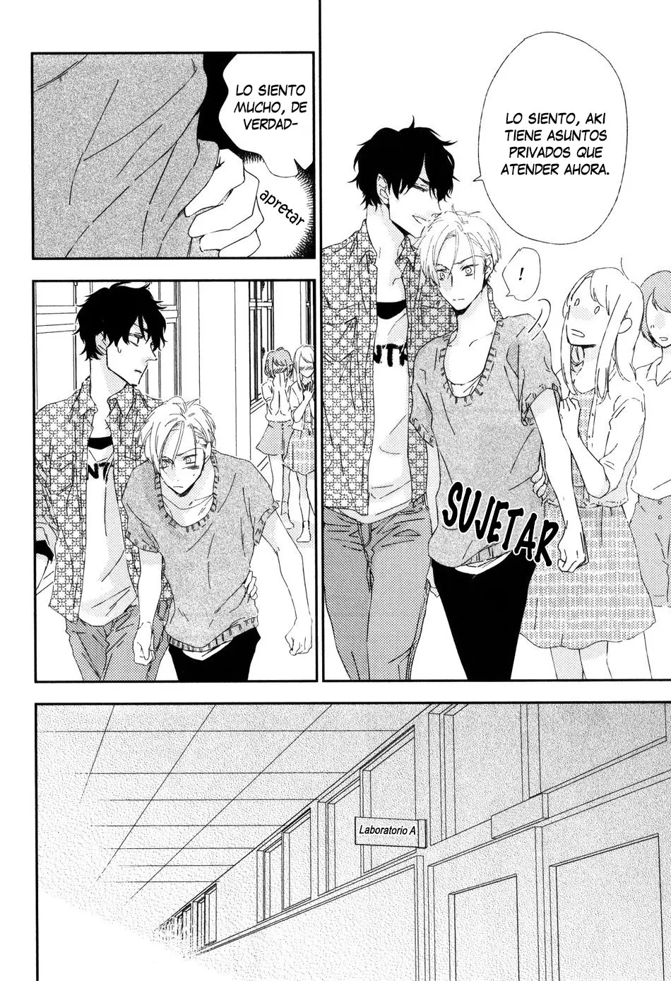Ore no shitsuketa doutei-chan (2014) - Capítulo 6 - Página 6 - LectorTMOo